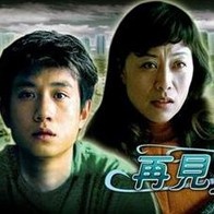 久草精品视频在线播放